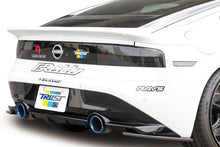 Load image into Gallery viewer, GReddy 2022+ Nissan Z FRP Rear Under Spoiler Aero Kit