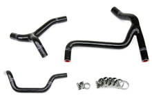 Load image into Gallery viewer, HPS Performance Silicone Hose Kit - Radiator Hose 57-1246-BLK