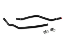 Load image into Gallery viewer, HPS Performance Silicone Hose Kit - Coolant Tank Supply Hoses 57-2119-BLK