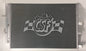 CSF 15-19 Ford Transit-150/250/350 3.2L A/C Condenser