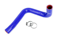 Load image into Gallery viewer, HPS Performance Silicone Hose Kit - Radiator Hose 57-2047-BLUE