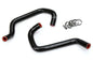 HPS Performance Silicone Hose Kit - Heater Hose 57-1701-BLK