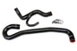 HPS Performance Silicone Hose Kit - Radiator Hose 57-1456-BLK