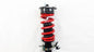RS-R 07-13 Infiniti G35/G37 4dr (PV36/KV36) Black-i Coilovers