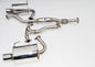 Invidia 08-09 WRX Sedan Q300 Dual Stainless Steel Tip Cat-back Exhaust