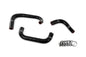 HPS Performance Blue Silicone Breather Hose Kit 1995-1998 Nissan Skyline GTR R33 2.6L, 57-2100-BLK