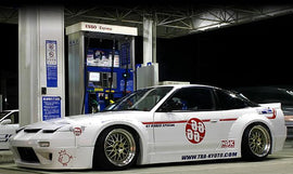 GReddy 89-93 Nissan Silvia 2Dr Rocket Bunny Front Bumper (PS13) V1 **SPECIAL ORDER**