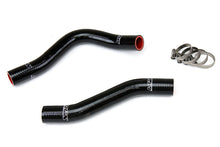 Load image into Gallery viewer, HPS Performance Silicone Hose Kit - Radiator Hose 57-1230-BLK