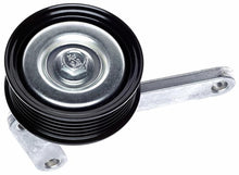 Load image into Gallery viewer, Gates 10-12 Ford Fusion 4-Cyl. 2.5L Grooved Belt Drive Pulley