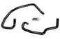 HPS Performance Silicone Hose Kit - Heater Hose 57-1785-BLK