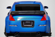 Load image into Gallery viewer, 2003-2008 Nissan 350Z Z33 2DR Coupe Carbon Creations N-1 Wing Trunk Lid Spoiler - 1 Piece