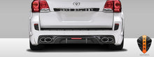 Load image into Gallery viewer, 2013-2015 Toyota Land Cruiser Eros Version 1 Exhaust Tips - 2 Piece (S)