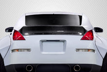Load image into Gallery viewer, 2003-2008 Nissan 350Z Z33 2DR Coupe Carbon Creations RBS Rear Wing Spoiler - 1 Piece