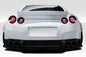 2009-2021 Nissan GT-R R35 Duraflex LBW Rear Wing Spoiler - 1 Piece