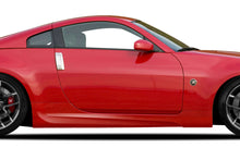 Load image into Gallery viewer, 2003-2008 Nissan 350Z Z33 Couture Polyurethane AM-S GT Side Skirts - 2 Piece