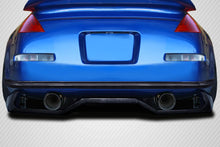 Load image into Gallery viewer, 2003-2008 Nissan 350Z Z33 Carbon Creations VTX Rear Diffuser - 2 Piece