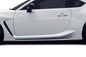 2022-2025 Toyota GR86 Subaru BRZ Duraflex Kagura Side Skirt Rocker Panels - 2 Pieces