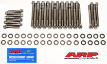 Load image into Gallery viewer, ARP BB Chevy SS Hex Head Bolt Kit