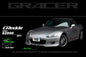 GReddy 00-03 Honda S2000 Urethane Front Lip Spoiler ** Must ask/call to order**