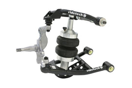 RID Control Arms - Front Lower