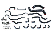 Load image into Gallery viewer, HPS Performance Silicone Hose Kit - Radiator and Heater Hose 57-1516-BLK
