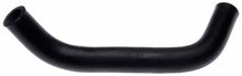 Load image into Gallery viewer, Gates 94-97 Mazda MX-5 Miata 4-Cyl. 1.8L Heater To Pipe-2 Molded Heater Hose