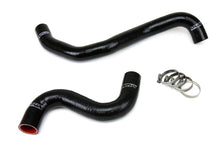 Load image into Gallery viewer, HPS Performance Silicone Hose Kit - Radiator Hose 57-1052-BLK