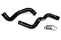 HPS Performance Silicone Hose Kit - Radiator Hose 57-1210-BLK
