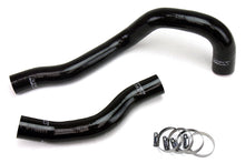Load image into Gallery viewer, HPS Performance Silicone Hose Kit - Radiator Hose 57-1225-BLK