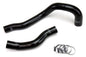 HPS Performance Silicone Hose Kit - Radiator Hose 57-1225-BLK