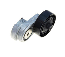 Load image into Gallery viewer, Gates 97-04 Chevy Corvette/98-02 Camaro / 98-02 Pontiac Firebird/04-06 GTO DriveAlign Auto Tensioner