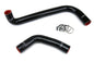 HPS Performance Silicone Hose Kit - Radiator Hose 57-1204-BLK