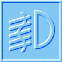 Load image into Gallery viewer, Line Art