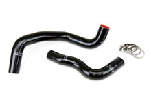 Load image into Gallery viewer, HPS Performance Silicone Hose Kit - Radiator Hose 57-1833-BLK