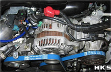 Load image into Gallery viewer, HKS FINE TUNE V-BELT/5PK885