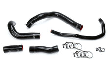 Load image into Gallery viewer, HPS Performance Silicone Hose Kit - Radiator Hose 57-1633-BLK