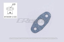 GReddy small turbine oil return gasket
