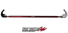 Load image into Gallery viewer, Tanabe Sustec Front Strut Tower Bar 10-11 tC