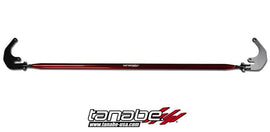 Tanabe Sustec Front Strut Tower Bar 10-11 tC