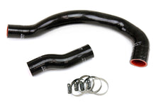 Load image into Gallery viewer, HPS Performance Silicone Hose Kit - Radiator Hose 57-1266-BLK