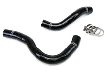 Load image into Gallery viewer, HPS Performance Silicone Hose Kit - Radiator Hose 57-1020-BLK