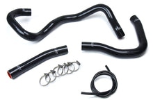 Load image into Gallery viewer, HPS Performance Silicone Hose Kit - Radiator Hose 57-1530-BLK