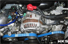 Load image into Gallery viewer, HKS FINE TUNE V-BELT/7PK2109
