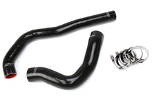 Load image into Gallery viewer, HPS Performance Silicone Hose Kit - Radiator Hose 57-1222-BLK