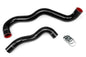 HPS Performance Silicone Hose Kit - Radiator Hose 57-1075-BLK