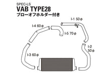 Load image into Gallery viewer, GReddy Intercooler Kit SPEC-LS VAB SPEC-LS T-24E