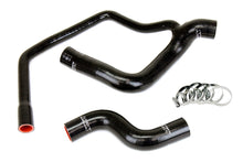 Load image into Gallery viewer, HPS Performance Silicone Hose Kit - Radiator Hose 57-2032-BLK