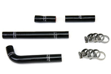Load image into Gallery viewer, HPS Performance Silicone Hose Kit - Radiator Hose 57-1351-BLK