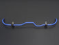 Cusco Front Sway Bar Kit 2020+ Toyota GR Yaris (1.6L AWD & 1.5L 2WD) (Not For USA Model)