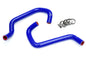 HPS Performance Silicone Hose Kit - Heater Hose 57-1701-BLUE